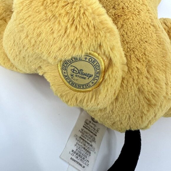 Pluto Disney Store Plush Large Stuffed Animal Soft - Picture 4 of 16